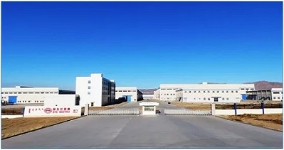 展泰商贸