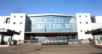 展泰商贸